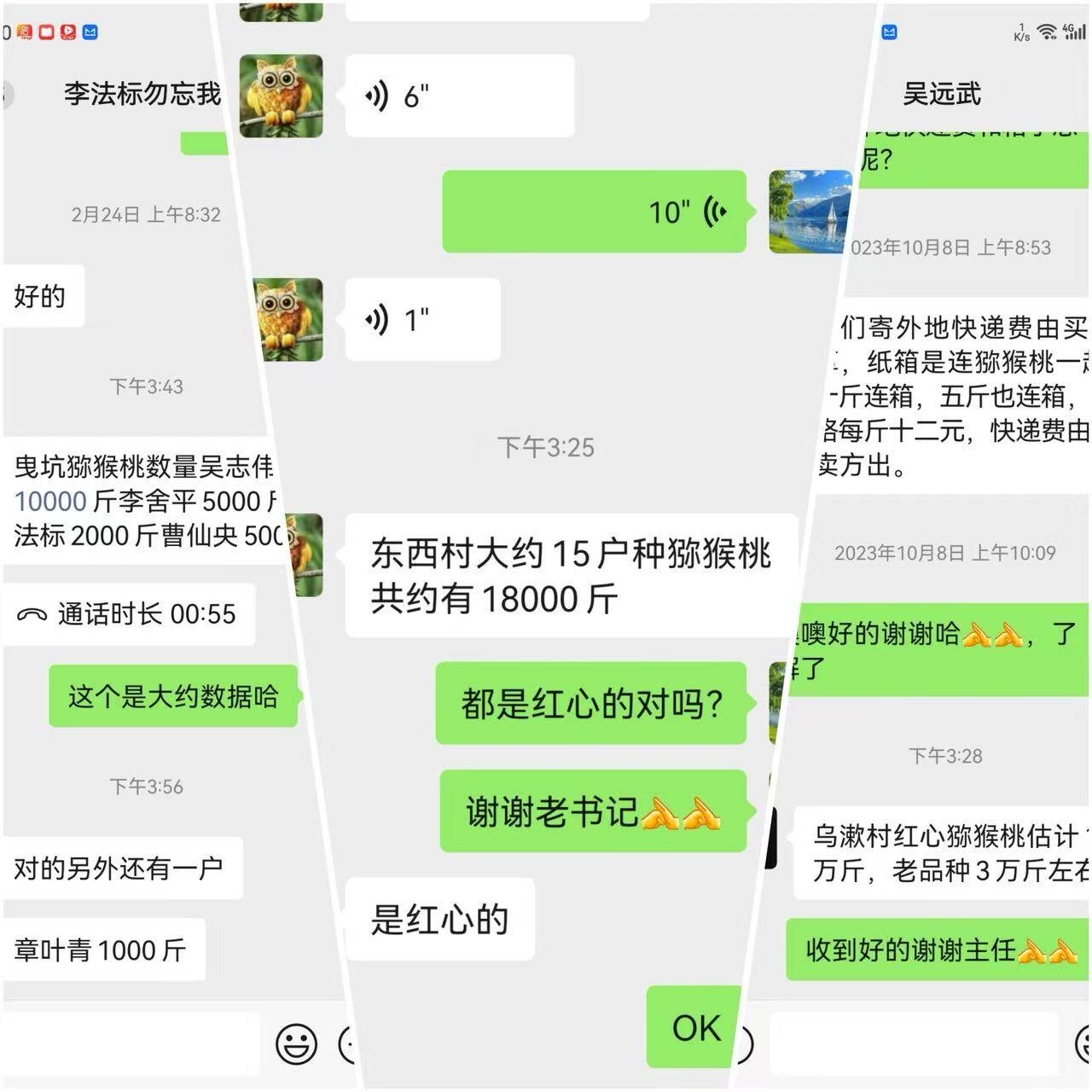 8c9ecee07318e61bf80aef25a773b9f1.jpg