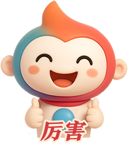 1.点赞.png