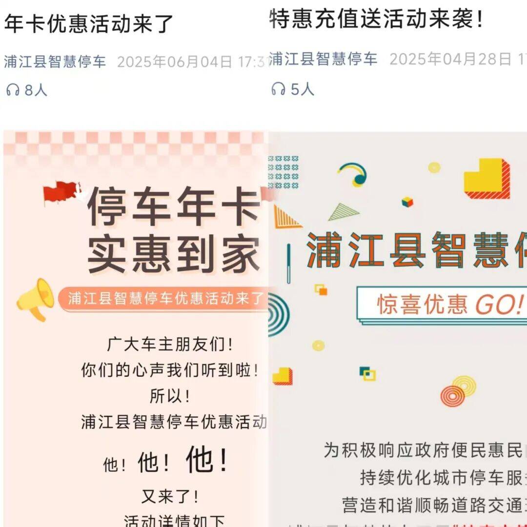 微信图片_20250905172315_105_245.jpg