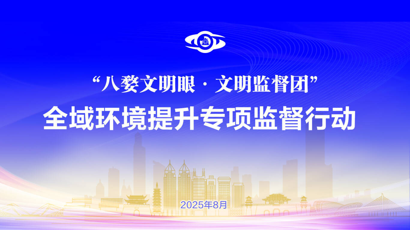 fd5d0291e8f8e3de923d5c1c264298a9.jpg