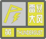 c47c9ef3179e748fa3cb2715dd223ac8.png