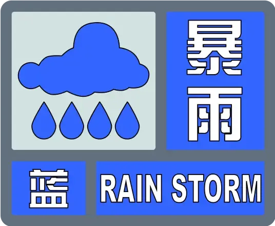 8cb67f7f986e4bebcf31df27b9931493.png