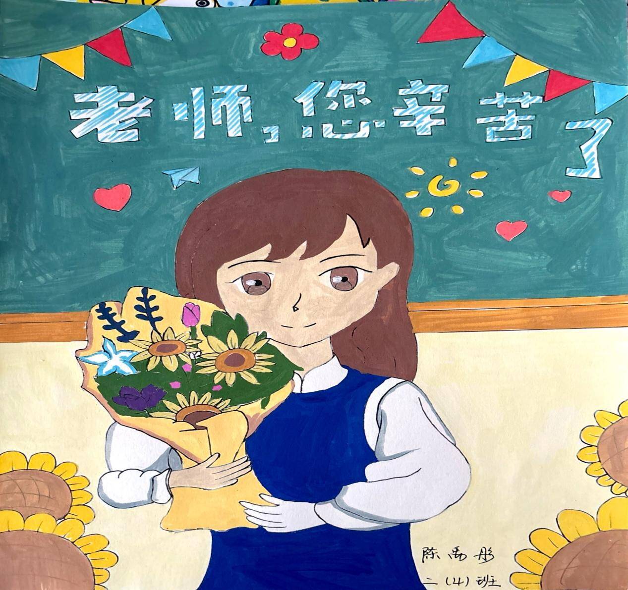 配图1