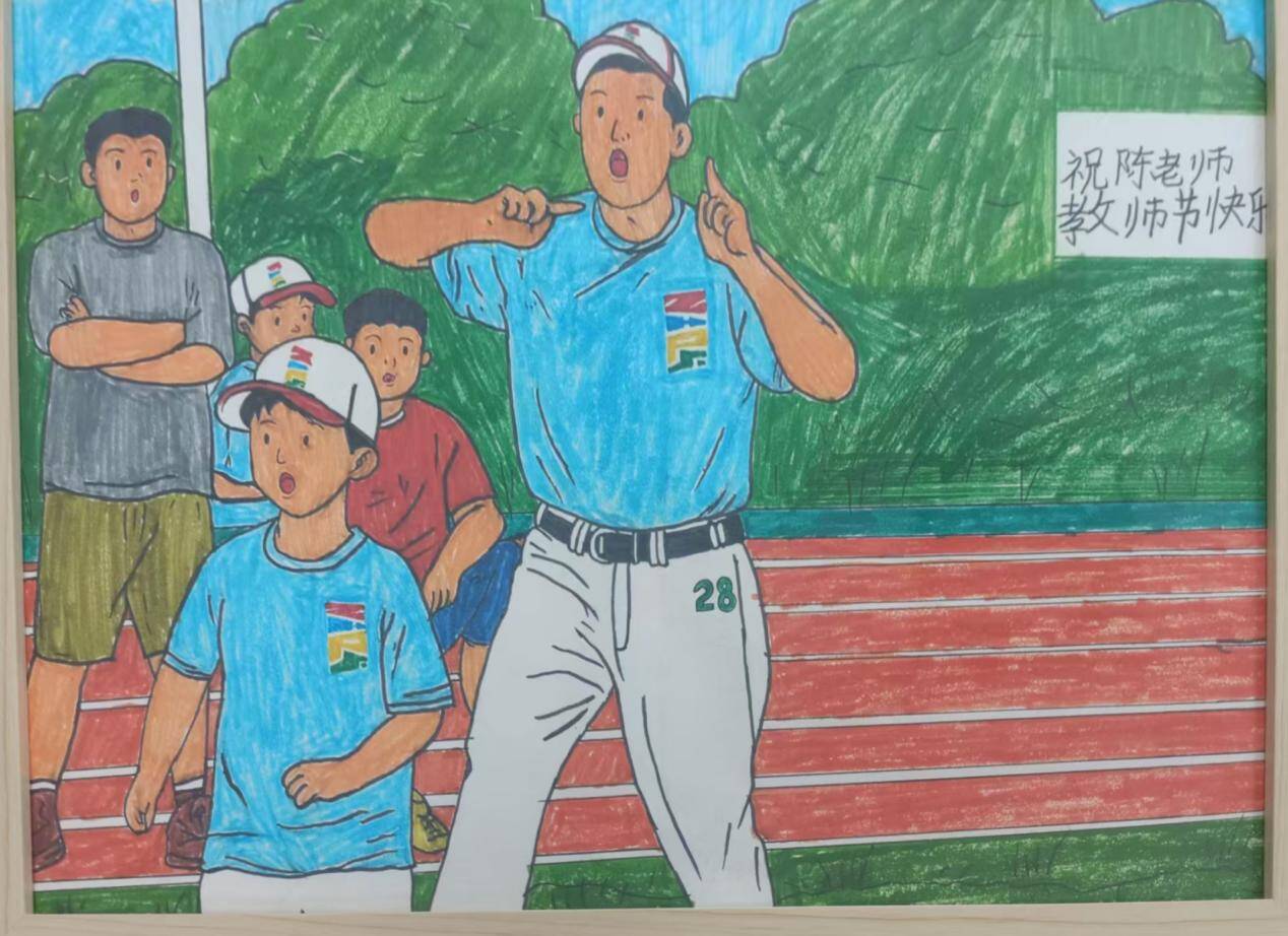 配图10