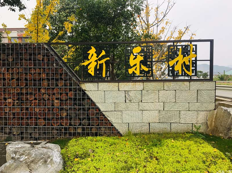 配图1