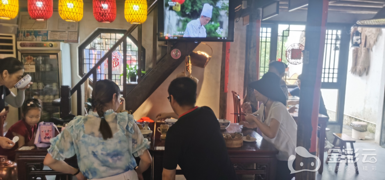 配图6