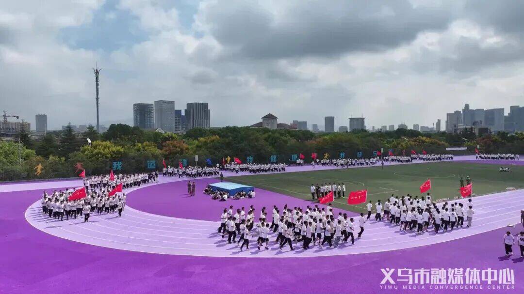 浙江省机电技师学院“粉紫校园”迎开学.mp4.mp4-20250912-142130.jpg