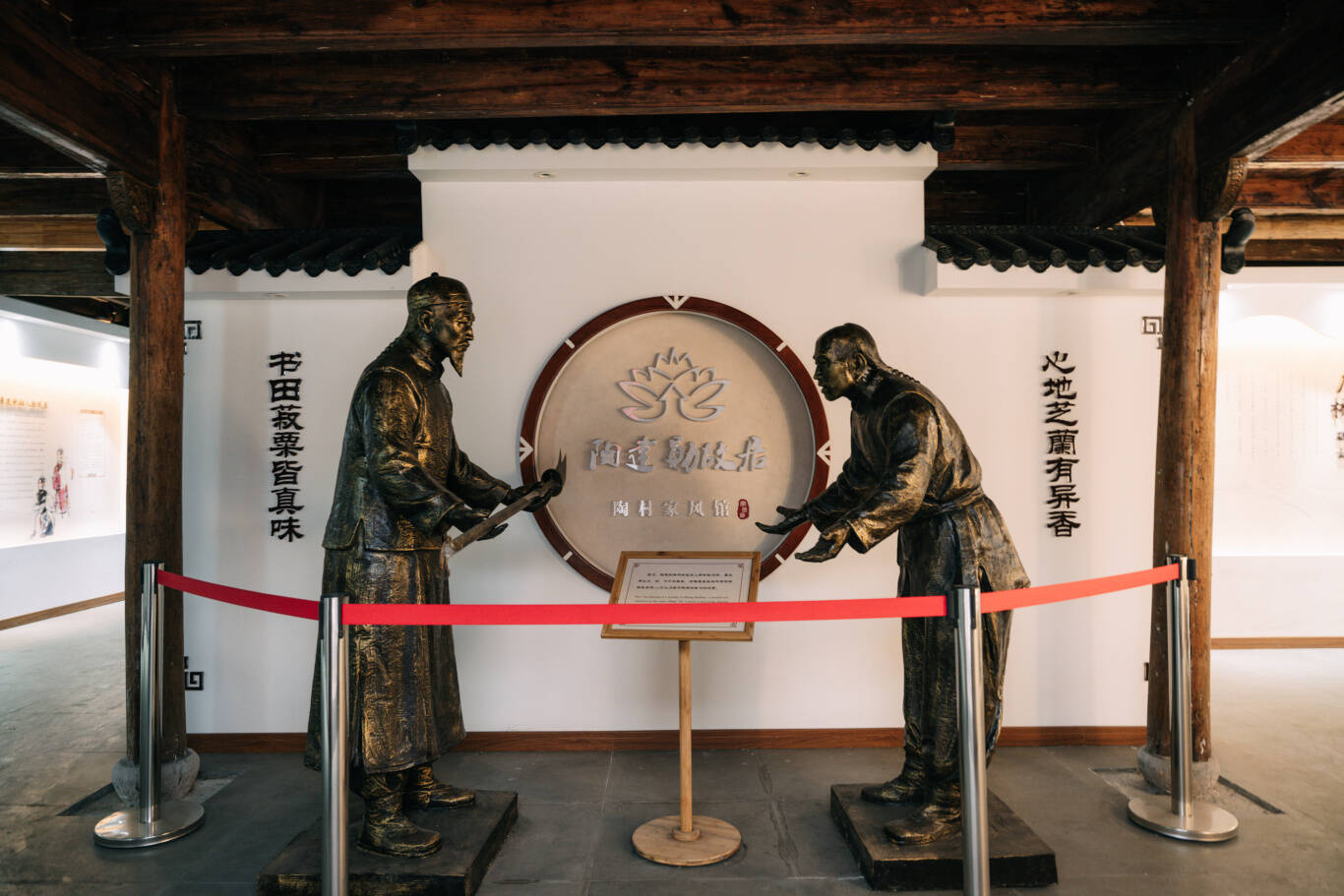 陶建勋纪念馆09526.jpg