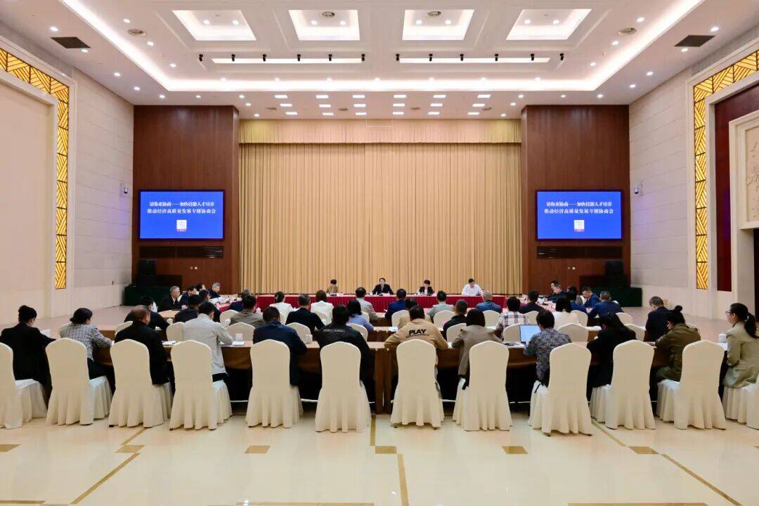 微信图片_20251022151455_709_20.jpg