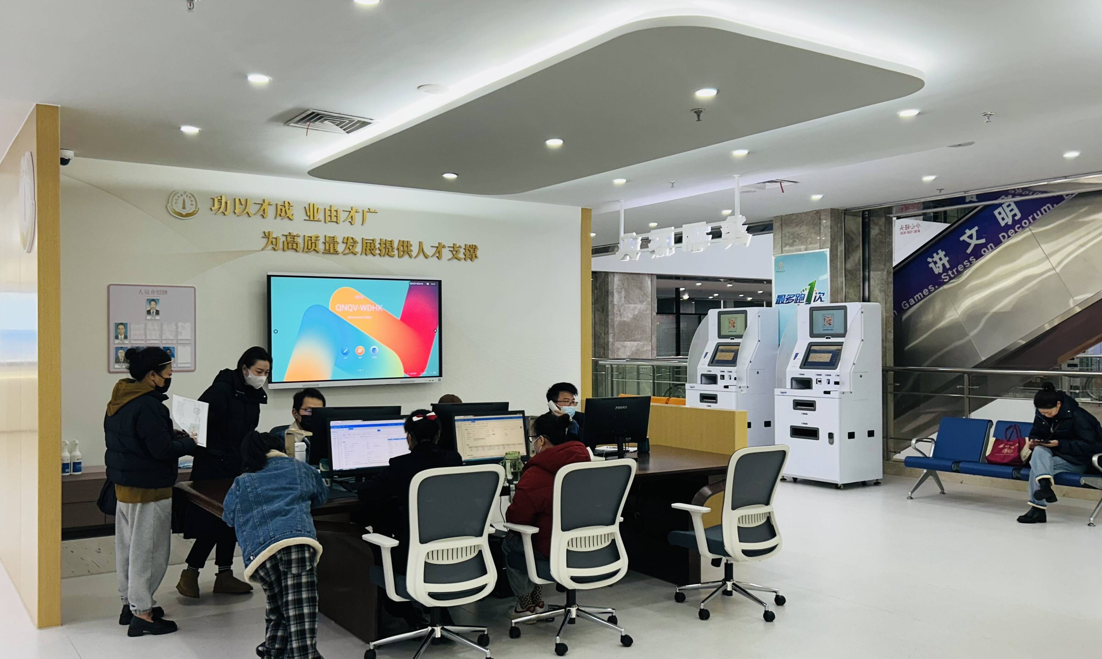 图片由市政管办提供