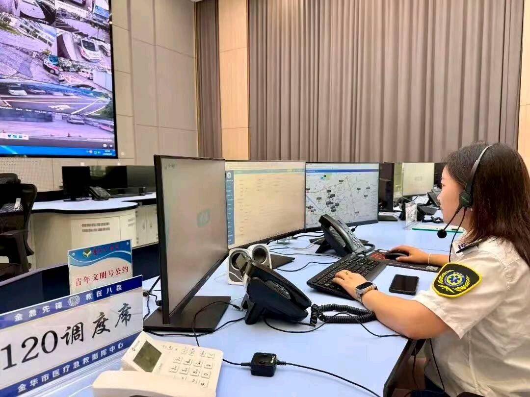 全市唯一！我市85后调度员获评全国优秀，7年用声音守护生命