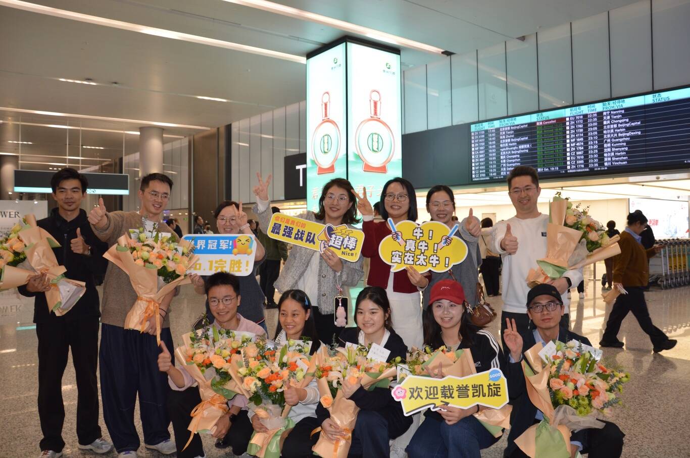 追问丨第一，第一，又是第一！金职何以常胜？