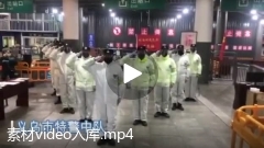 素材video入库.mp4